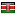 grottobagat.com server is located in Kenya